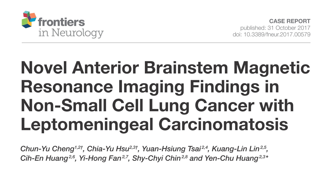 01_Frontiers_Neurology_ChengCY_02