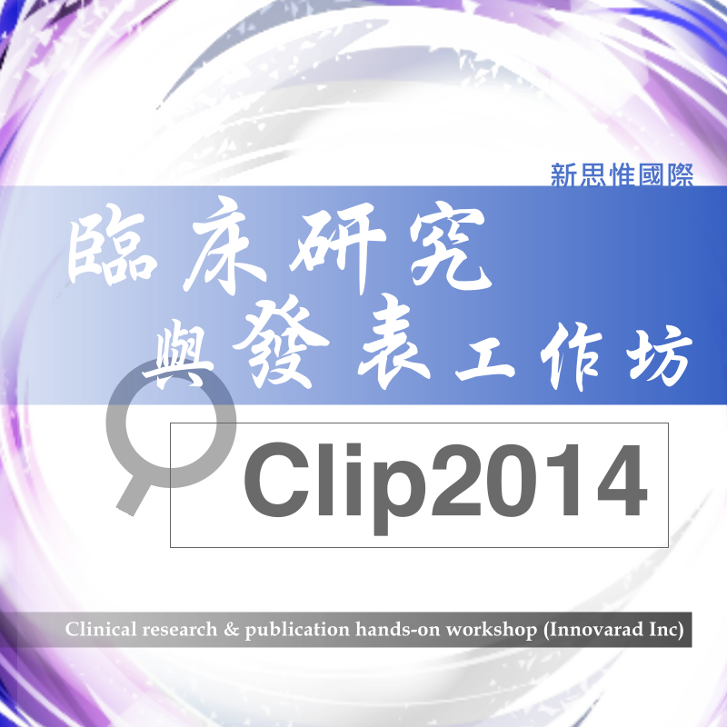 CLIP2014 facebook thumbnail