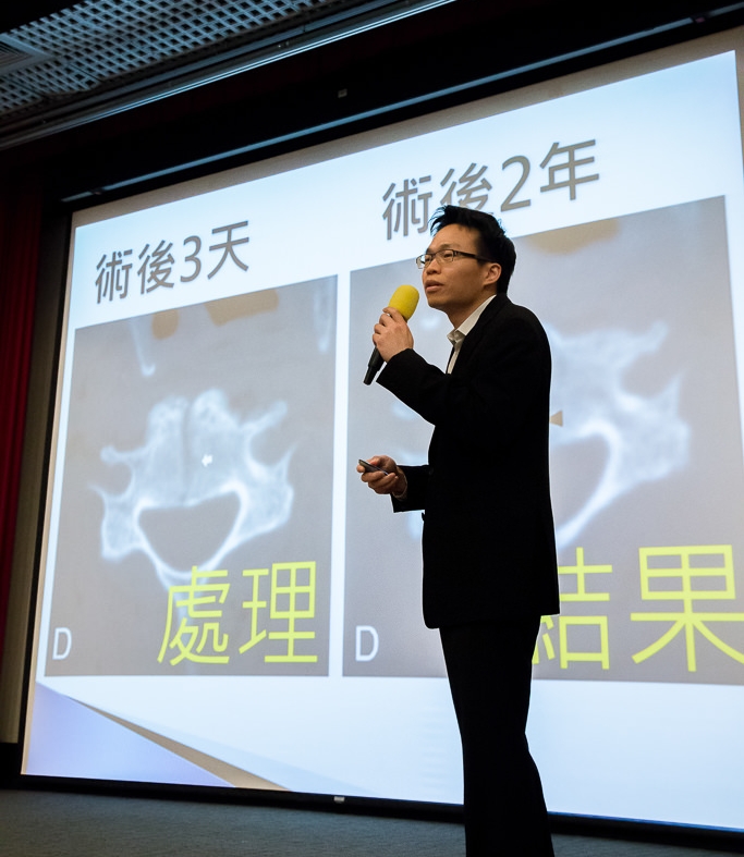 吳昭慶醫師演講臨床研究影像
